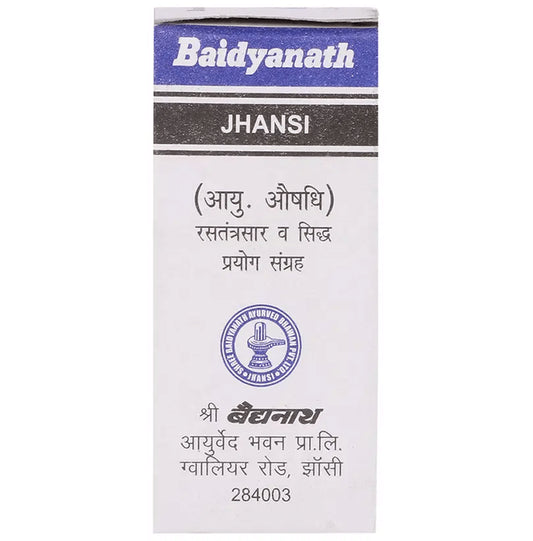 Baidyanath (Jhansi) Shodhit Shilajit Liquid (10gm Each) - Classic Derma