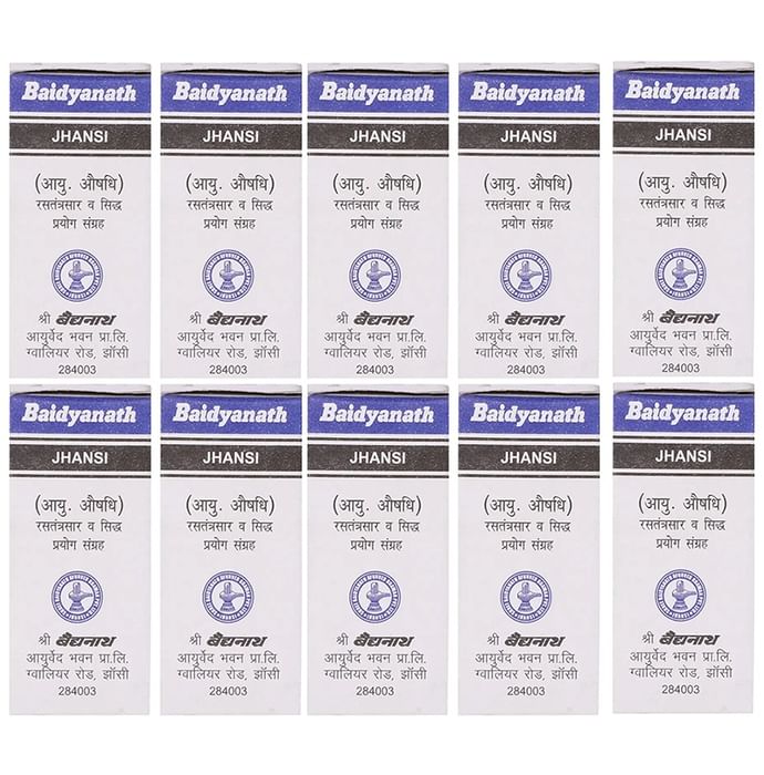 Baidyanath (Jhansi) Shodhit Shilajit Liquid (10gm Each)