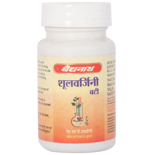 Baidyanath (Jhansi) Shoolwarjini Bati - Classic Derma