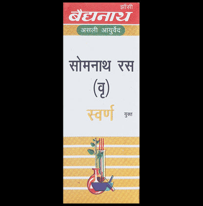 Baidyanath (Jhansi) Somnath Ras (Vr.) with Gold (10 Each)