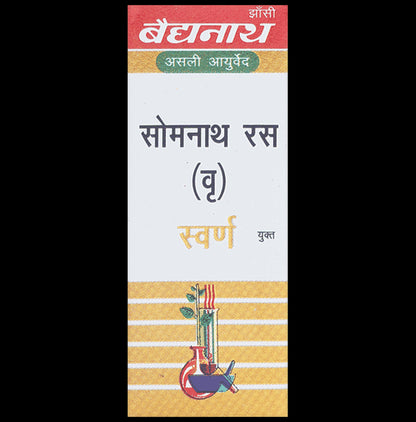 Baidyanath (Jhansi) Somnath Ras (Vr.) with Gold (10 Each)