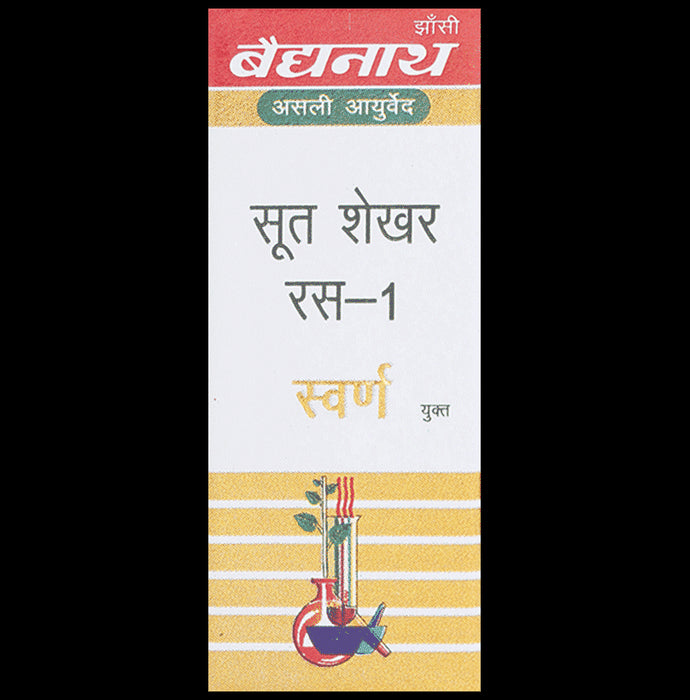 Baidyanath (Jhansi) Soot Shekhar Ras-1 with Gold (10 Each)