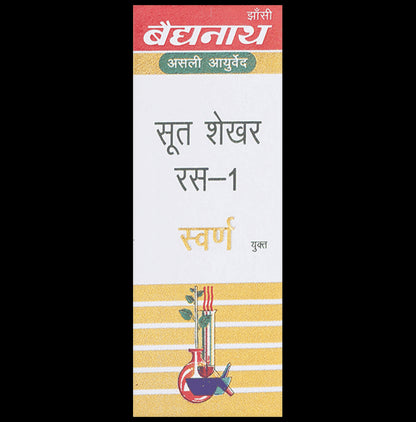 Baidyanath (Jhansi) Soot Shekhar Ras-1 with Gold (25 Each)
