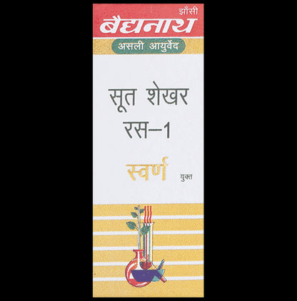 Baidyanath (Jhansi) Soot Shekhar Ras-1 with Gold (25 Each)