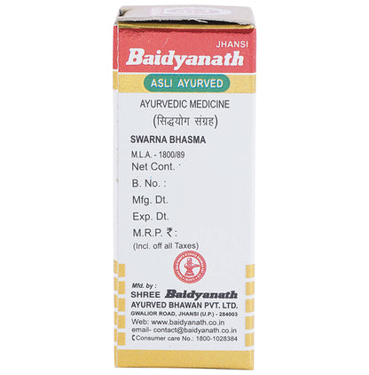 Baidyanath (Jhansi) Swarna Bhasma with Gold