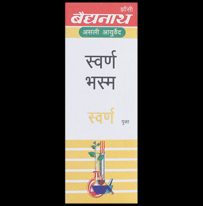 Baidyanath (Jhansi) Swarna Bhasma with Gold (125mg Each)