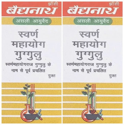 Baidyanath (Jhansi) Swarna Mahayog Guggulu (10 Each) - Classic Derma