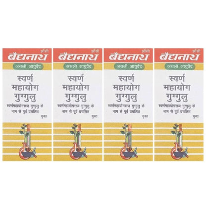 Baidyanath (Jhansi) Swarna Mahayog Guggulu (25 Each) - Classic Derma
