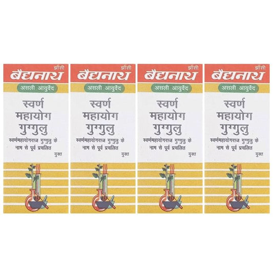 Baidyanath (Jhansi) Swarna Mahayog Guggulu (25 Each) - Classic Derma