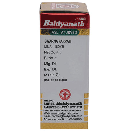 Baidyanath (Jhansi) Swarna Parpati with Gold (1gm Each)