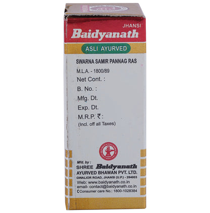 Baidyanath (Jhansi) Swarna Samir Pannag Ras with Gold