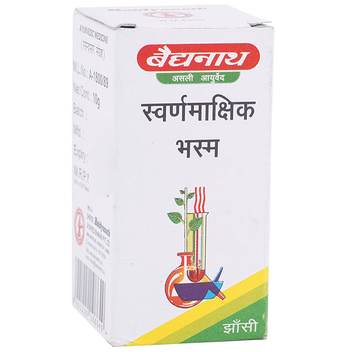 Baidyanath (Jhansi) Swarnamakshik Bhasma