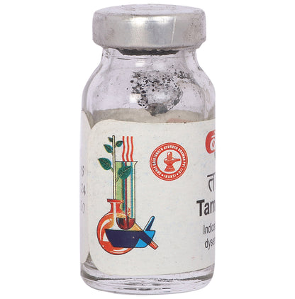 Baidyanath (Jhansi) Tamra Bhasma