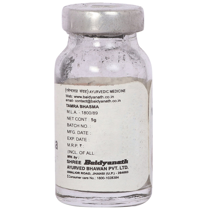 Baidyanath (Jhansi) Tamra Bhasma