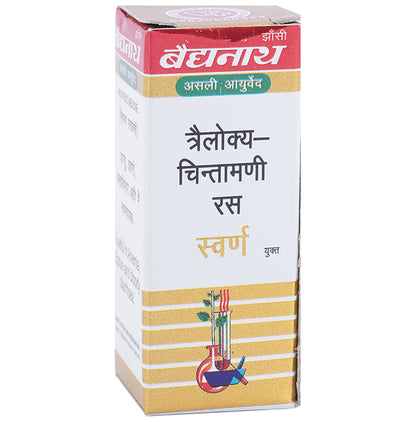 Baidyanath (Jhansi) Trailokya Chintamani Ras with Gold