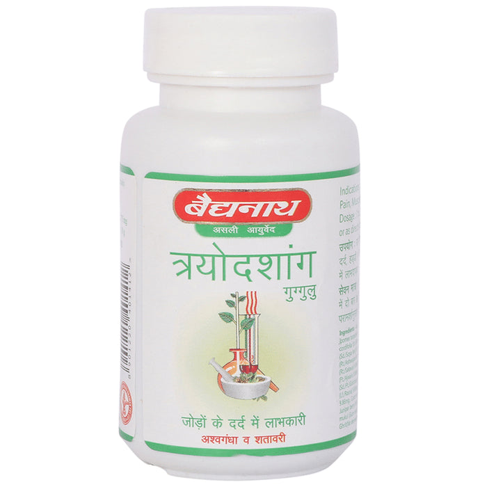 Baidyanath (Jhansi) Trayodashang Guggulu Tablet - Classic Derma