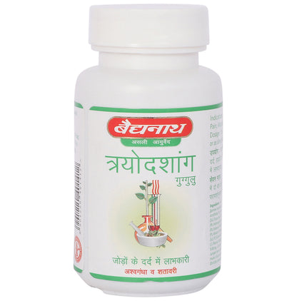 Baidyanath (Jhansi) Trayodashang Guggulu Tablet - Classic Derma