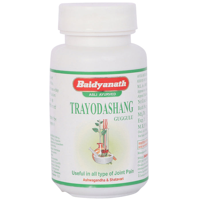 Baidyanath (Jhansi) Trayodashang Guggulu Tablet