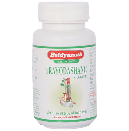Baidyanath (Jhansi) Trayodashang Guggulu Tablet