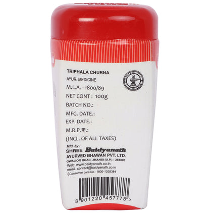 Baidyanath (Jhansi) Triphala Churna