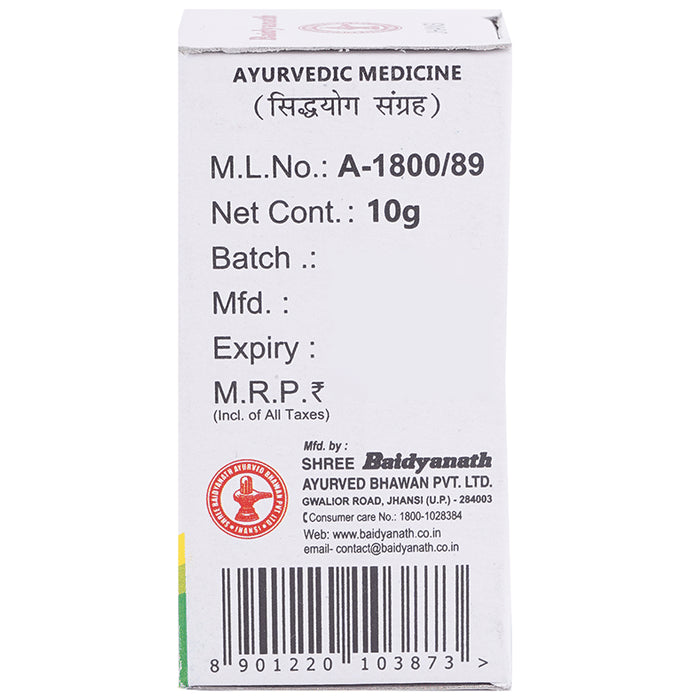 Baidyanath (Jhansi) Vanga Bhasma