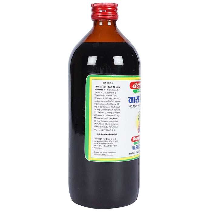 Baidyanath (Jhansi) Vasarishta