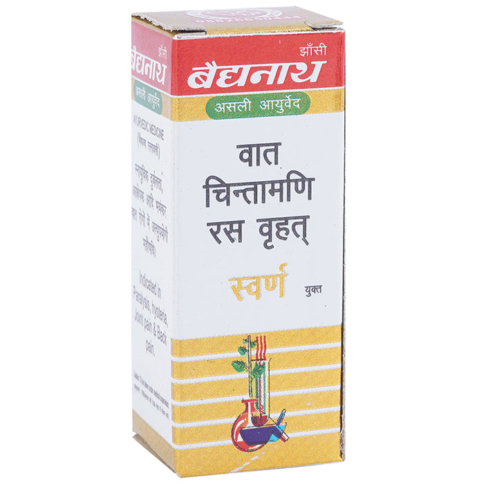 Baidyanath (Jhansi) Vat Chintamani Ras Virhat with Gold