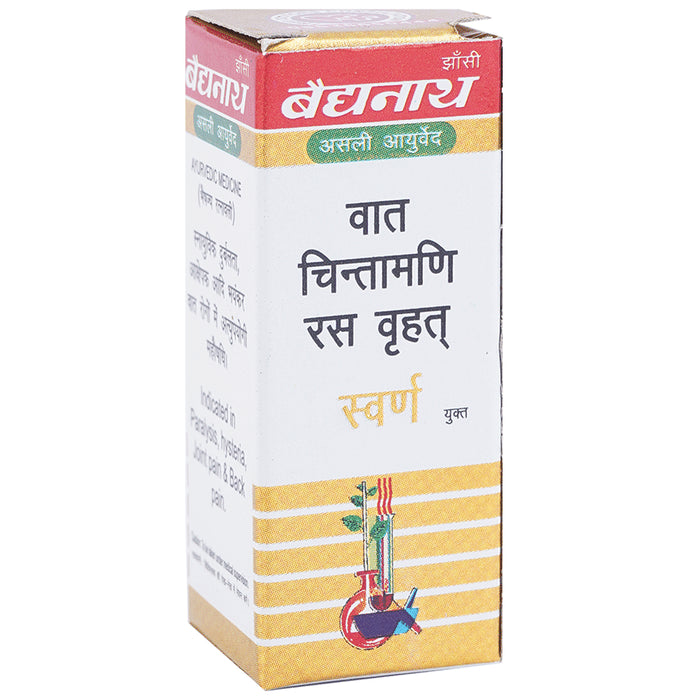 Baidyanath (Jhansi) Vat Chintamani Ras Virhat with Gold