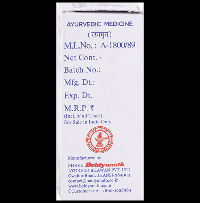 Baidyanath (Jhansi) Vat Chintamani Ras Virhat with Gold (25 Each)