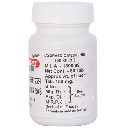 Baidyanath (Jhansi) Vatvidhwansan Ras Tablet