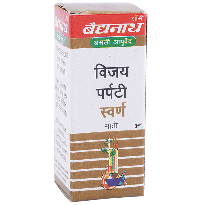 Baidyanath (Jhansi) Vijay Parpati Gold with Pearl
