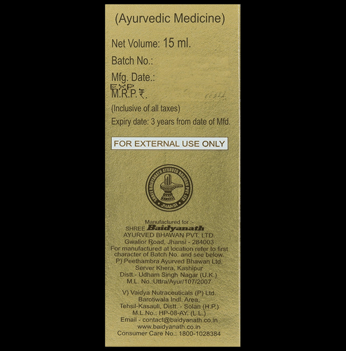 Baidyanath (Jhansi) Vita-Ex Oil (15ml Each)