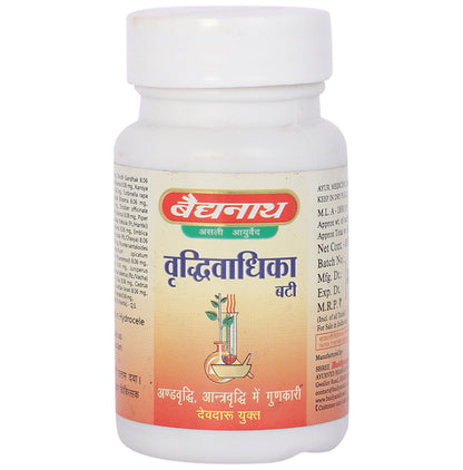 Baidyanath (Jhansi) Vridhiwadhika Bati - Classic Derma
