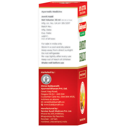 Baidyanath (Nagpur) Amrit Haldi Immunity Booster