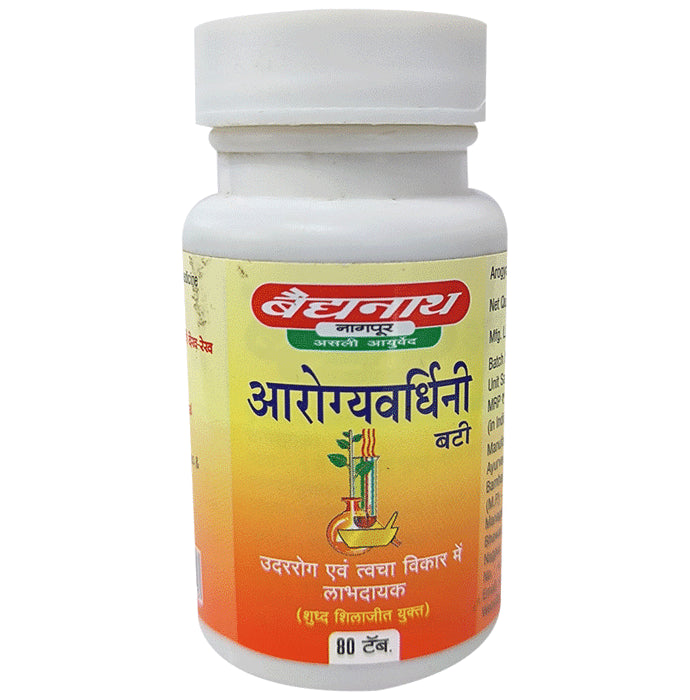 Baidyanath (Nagpur) Arogyavardhini Bati Tablet