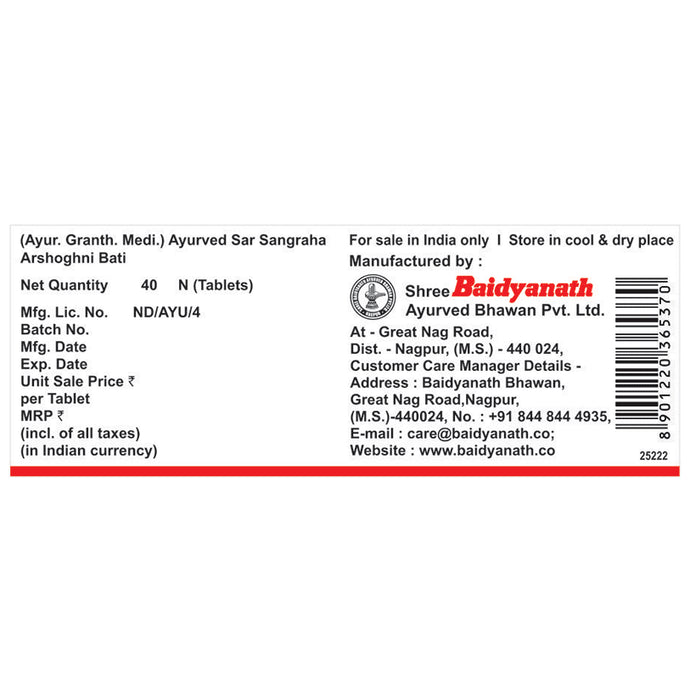 Baidyanath (Nagpur) Arshoghni Bati