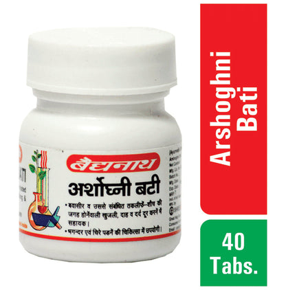Baidyanath (Nagpur) Arshoghni Bati
