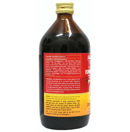 Baidyanath (Nagpur) Ashwagandha Amrita Natural Management For Stress & Fatigue
