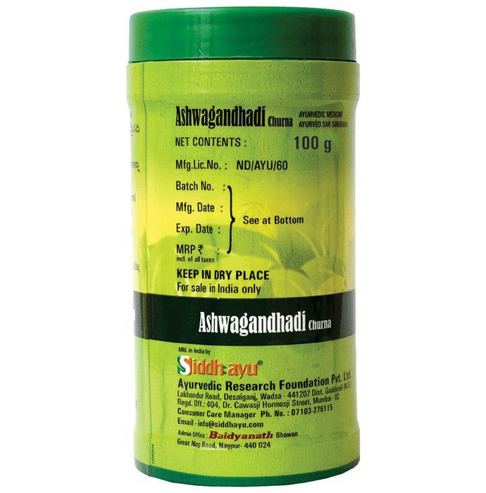 Baidyanath (Nagpur) Ashwagandhadi Churna