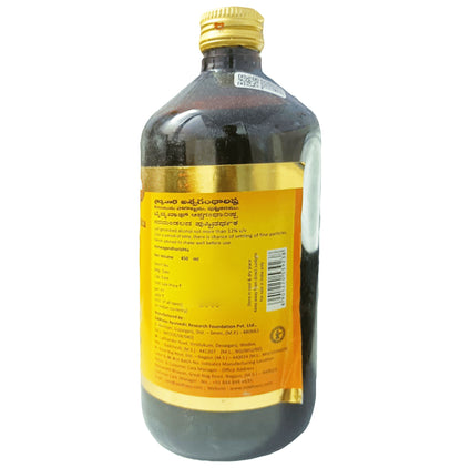 Baidyanath (Nagpur) Ashwagandharishta Syrup | For Immunity, Vitality & Stamina