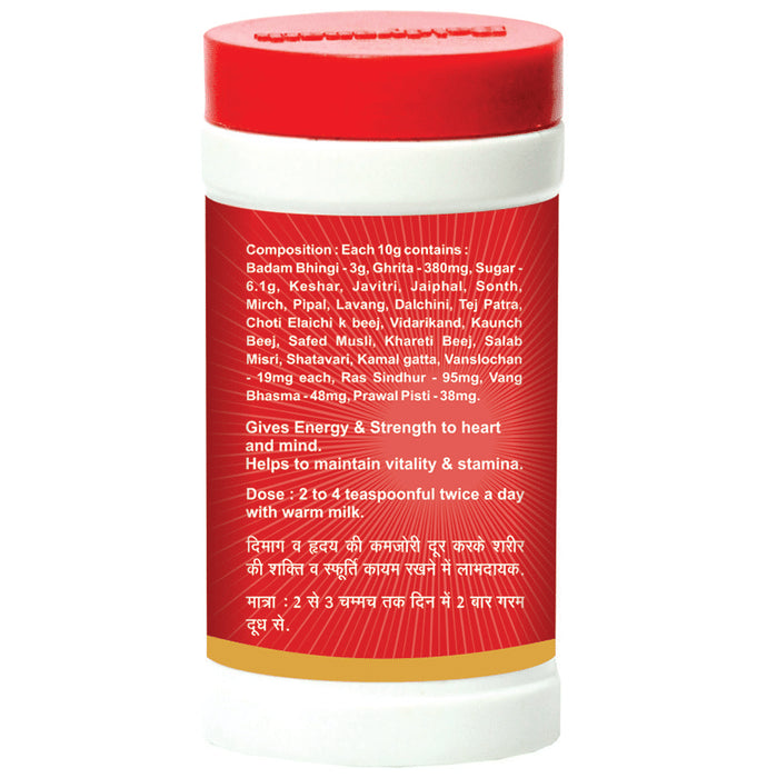 Baidyanath (Nagpur) Badam Pak