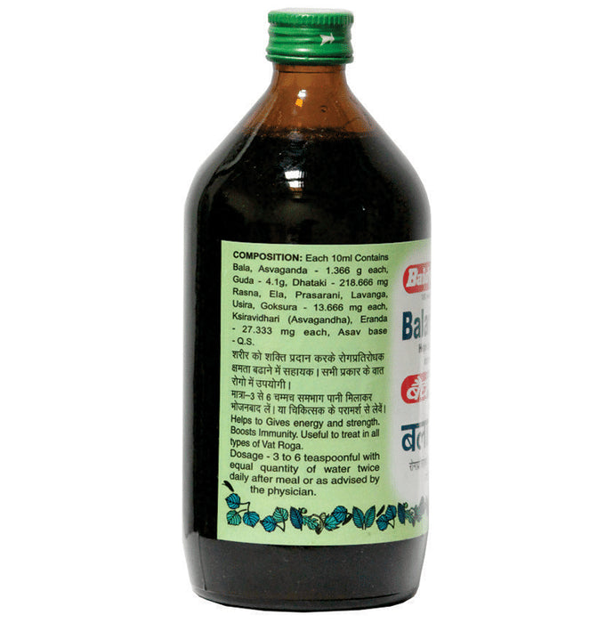 Baidyanath (Nagpur) Balarishta