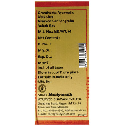 Baidyanath (Nagpur) Balark Ras (with Kesar Gorechan)