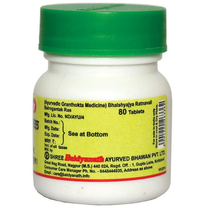 Baidyanath (Nagpur) Balrogantak Ras Tablet