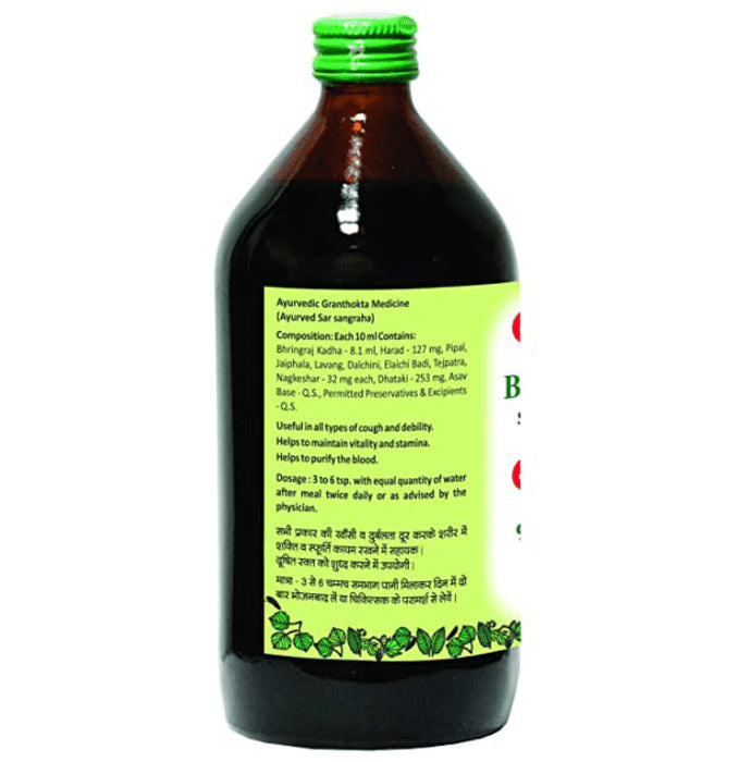 Baidyanath (Nagpur) Bhringrajasava for Immunity & Respiratory Health