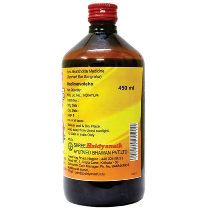 Baidyanath (Nagpur) Dadimavaleha