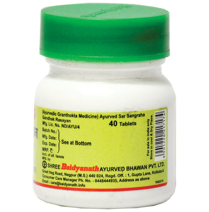 Baidyanath (Nagpur) Gandhak Rasayan with Dalchini & Elaichi | For Skin Concerns & Purifying Blood