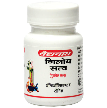 Baidyanath (Nagpur) Giloy Satwa