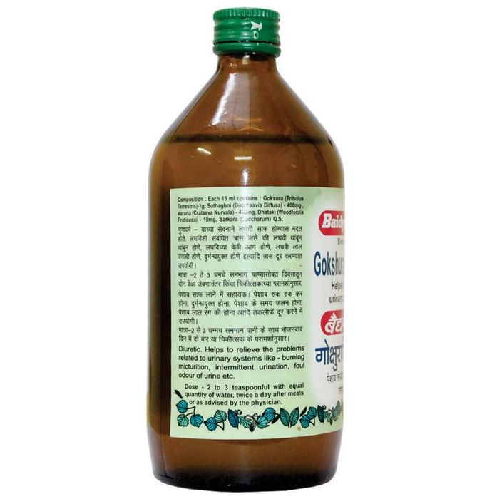 Baidyanath (Nagpur) Gokshuradi Kadha