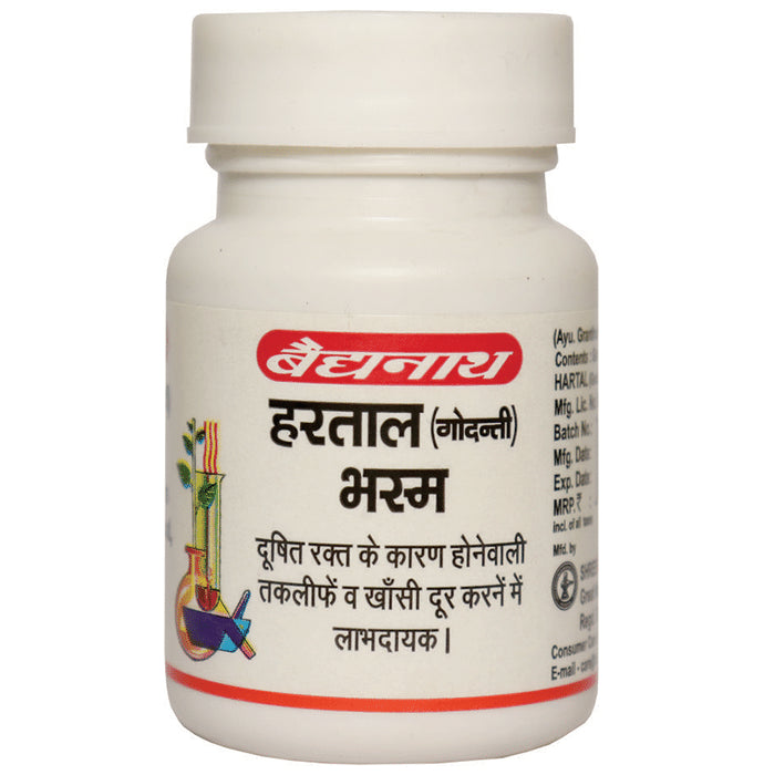 Baidyanath (Nagpur) Hartal (Godanti) Bhasma